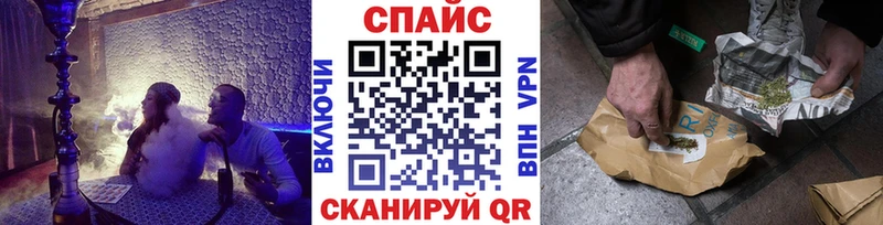 БУТИРАТ GHB Суворов