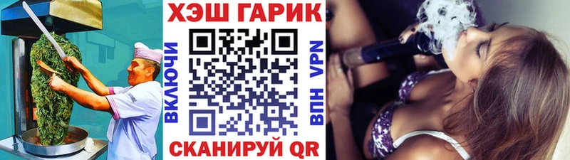 где продают наркотики  Суворов  Еда ТГК конопля 
