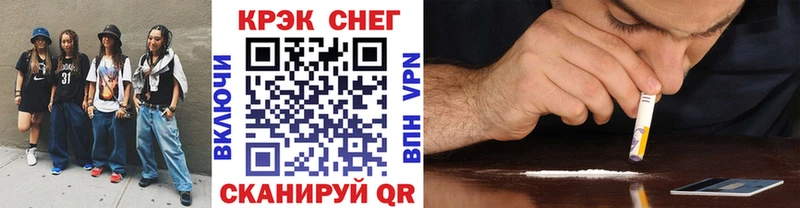наркота  Суворов  Cocaine VHQ 