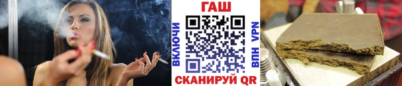 Гашиш Cannabis Суворов