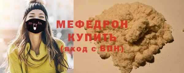 твердый Арсеньев