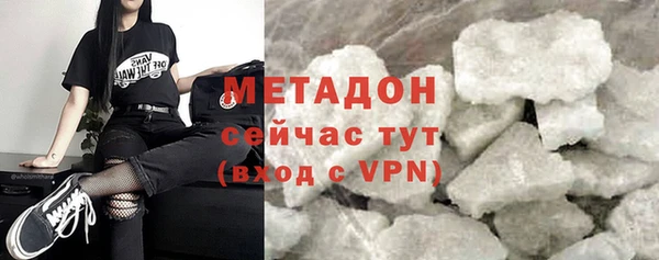 твердый Арсеньев
