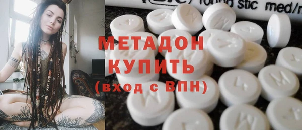 гидропоника Богородицк