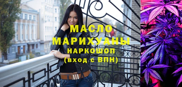 твердый Арсеньев