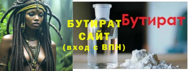 индика Аркадак