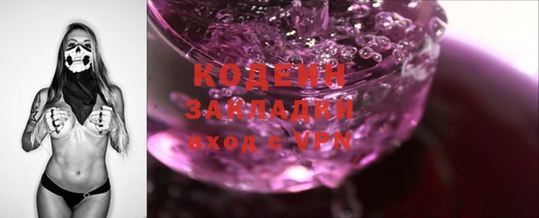 гидропоника Богородицк