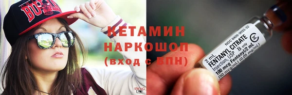 гидропоника Богородицк