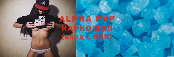 гидропоника Богородицк