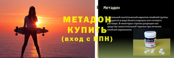 твердый Арсеньев