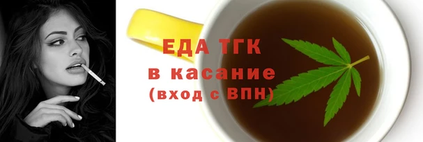 марки lsd Богданович