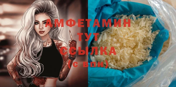 гидропоника Богородицк