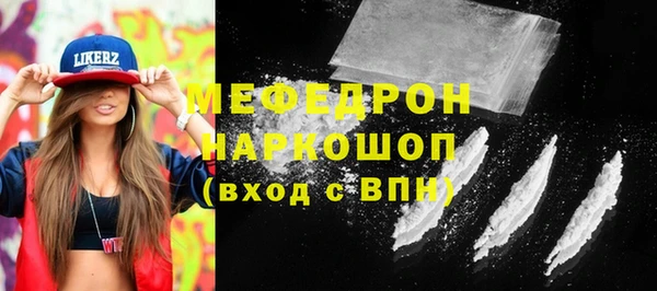 твердый Арсеньев