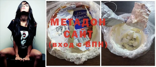 индика Аркадак