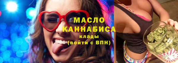 PSILOCYBIN Богородск